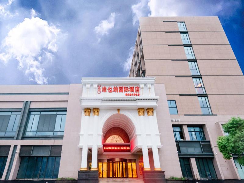 Vienna International Hotel Shanghai Pudong New District Dishui Lake Univeristy City Nianbalian Bagian luar foto