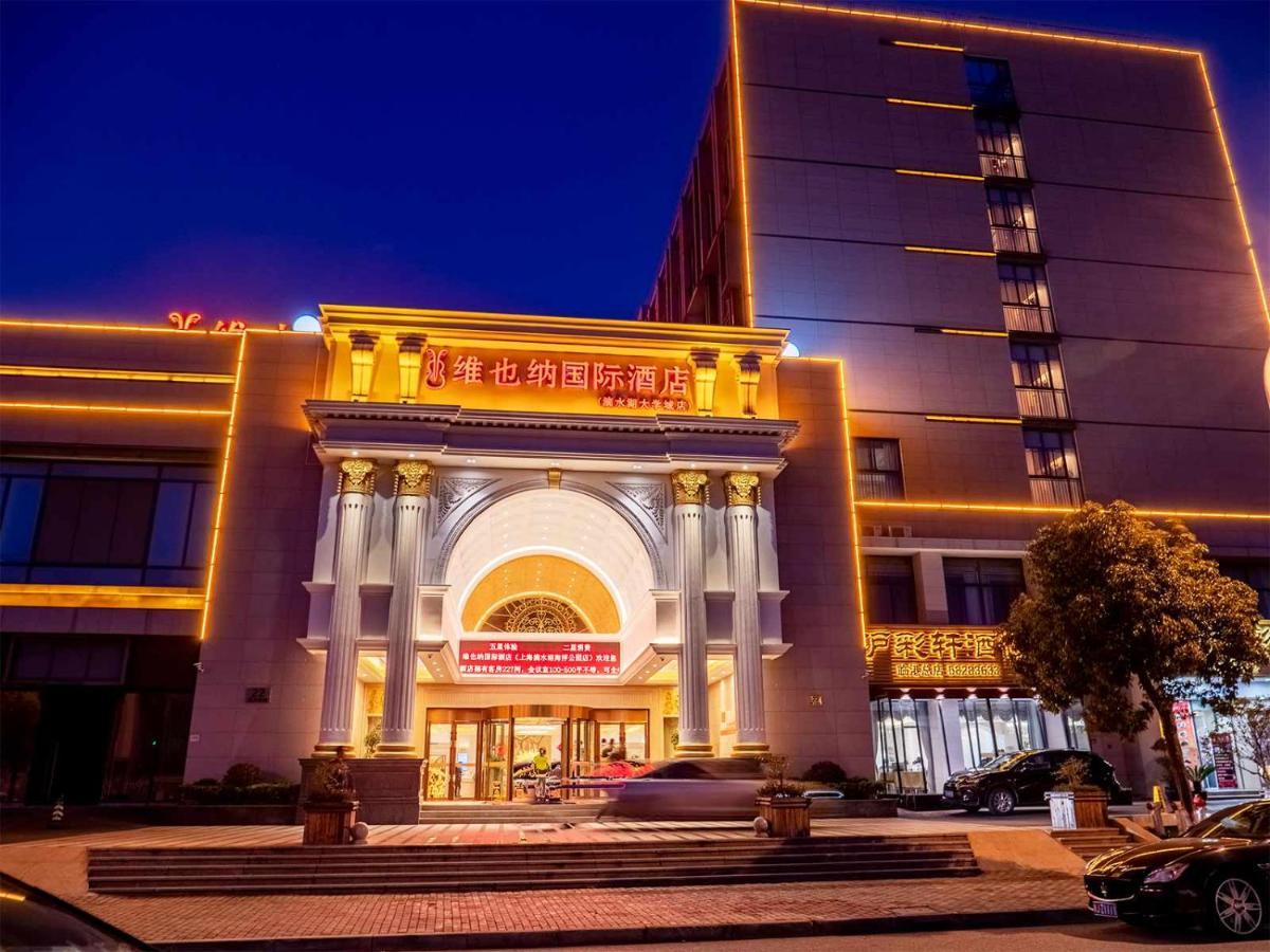 Vienna International Hotel Shanghai Pudong New District Dishui Lake Univeristy City Nianbalian Bagian luar foto