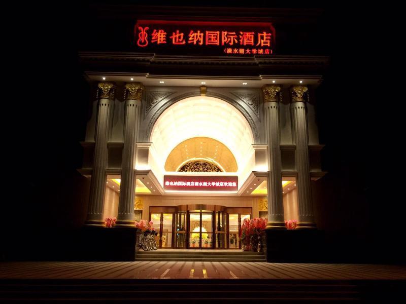 Vienna International Hotel Shanghai Pudong New District Dishui Lake Univeristy City Nianbalian Bagian luar foto