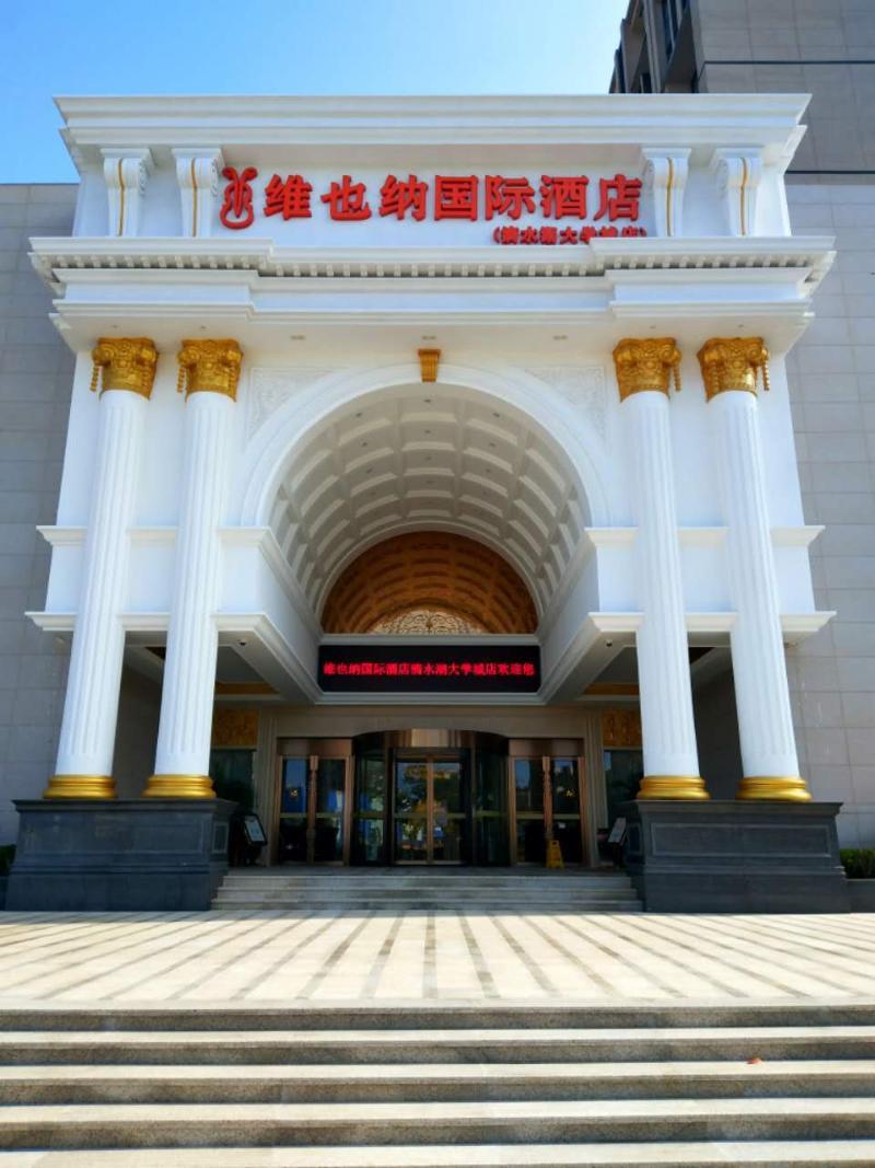 Vienna International Hotel Shanghai Pudong New District Dishui Lake Univeristy City Nianbalian Bagian luar foto