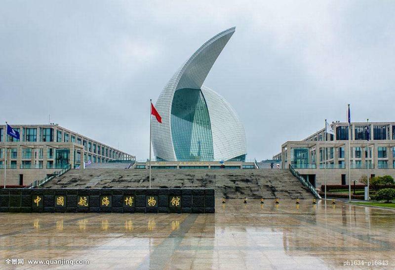 Vienna International Hotel Shanghai Pudong New District Dishui Lake Univeristy City Nianbalian Bagian luar foto